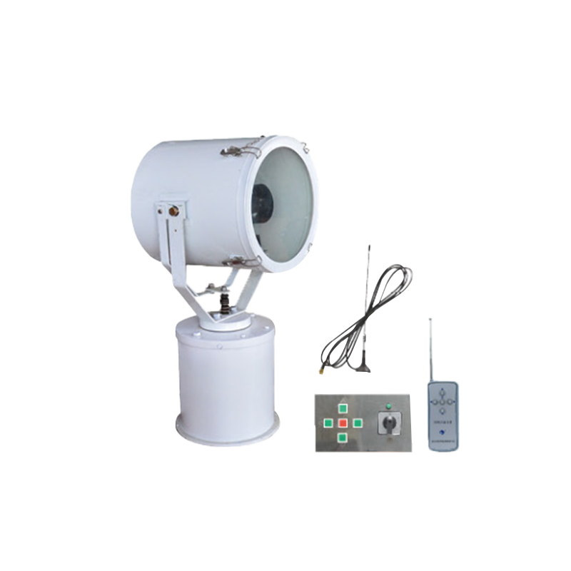 Luz de busca TG26A,TG27A